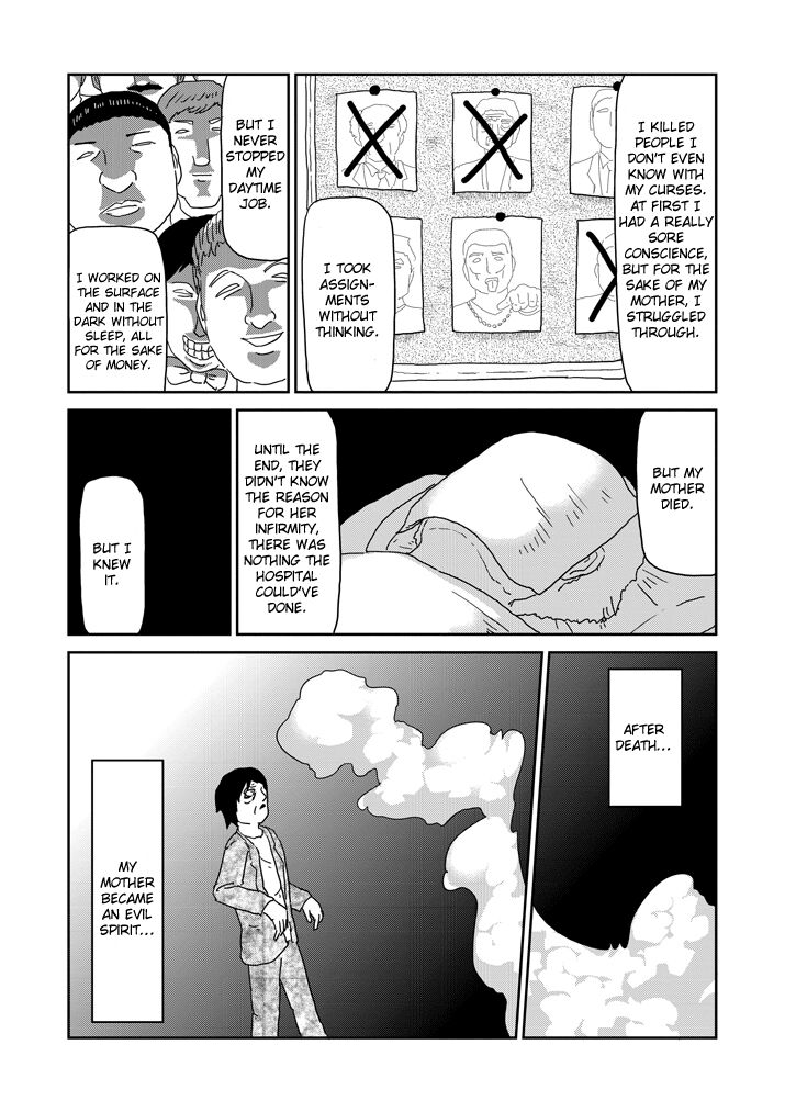 Read Mob Psycho 100 Manga Online