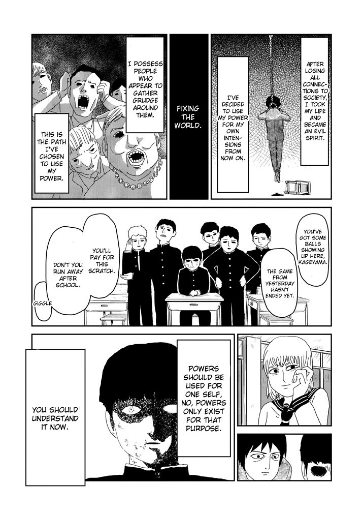 Read Mob Psycho 100 Manga Online
