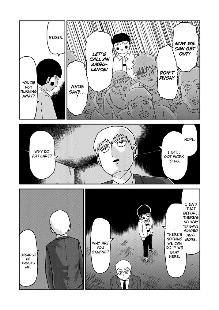 Read Mob Psycho 100 Manga Online