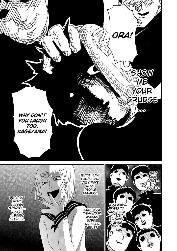 Read Mob Psycho 100 Manga Online