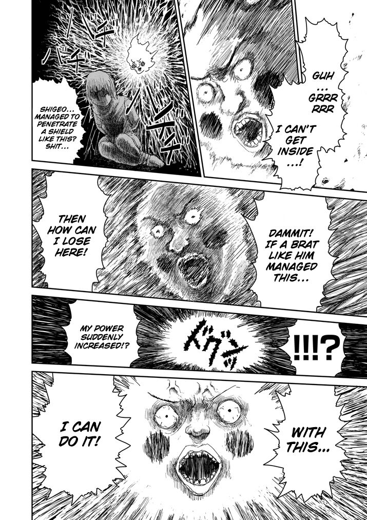 Read Mob Psycho 100 Manga Online