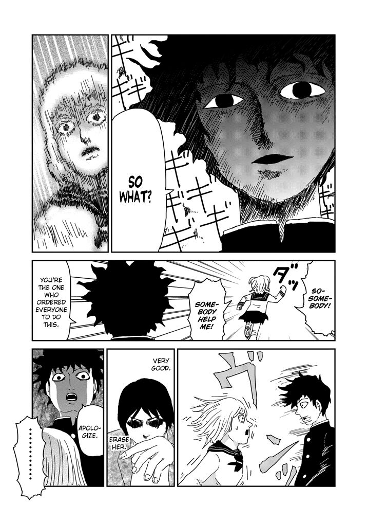 Read Mob Psycho 100 Manga Online