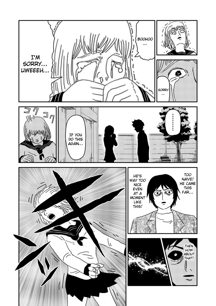 Read Mob Psycho 100 Manga Online