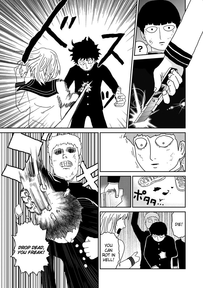 Read Mob Psycho 100 Manga Online
