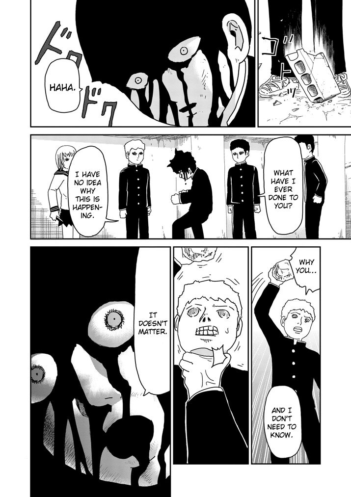 Read Mob Psycho 100 Manga Online