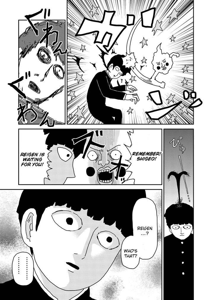 Read Mob Psycho 100 Manga Online