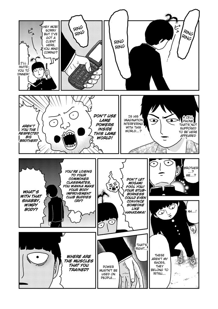 Read Mob Psycho 100 Manga Online