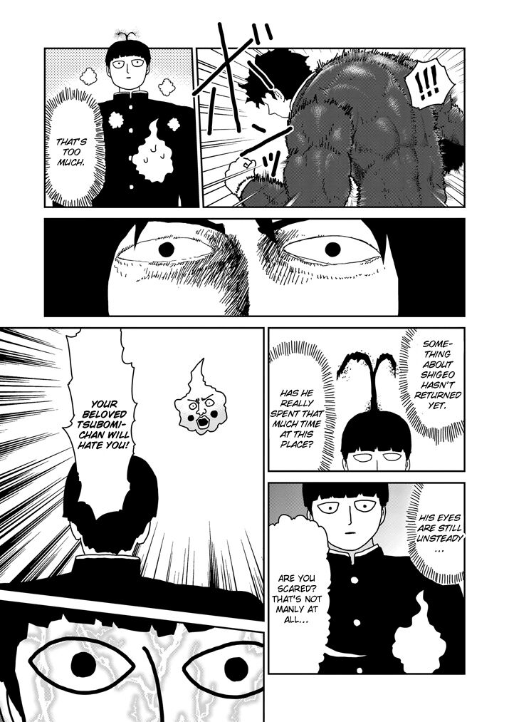 Read Mob Psycho 100 Manga Online