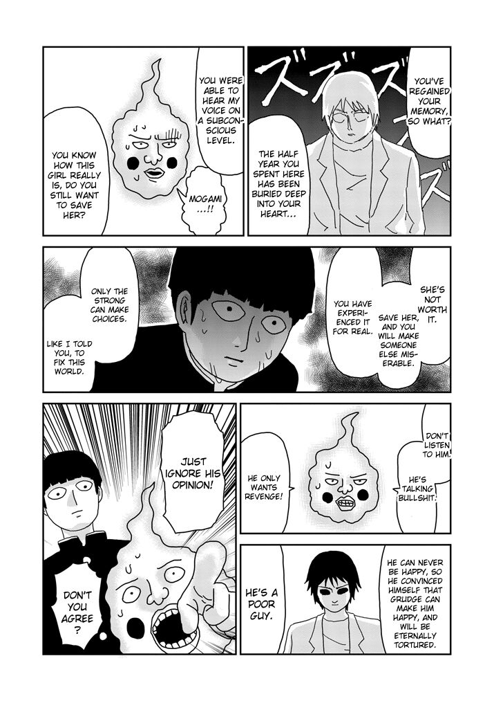 Read Mob Psycho 100 Manga Online