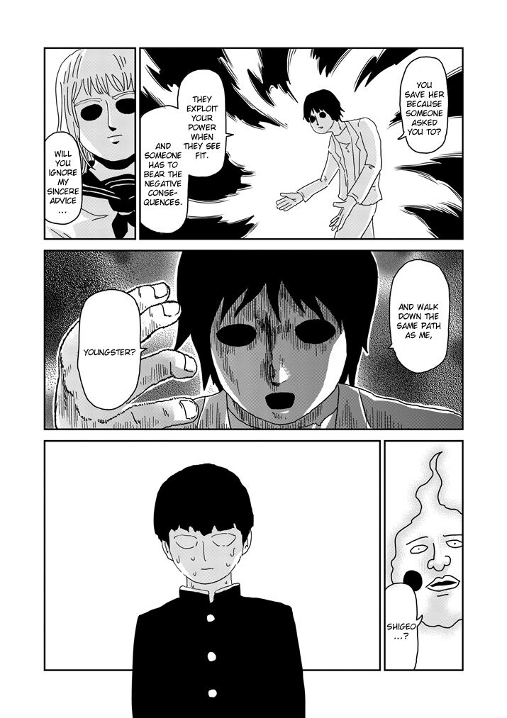Read Mob Psycho 100 Manga Online