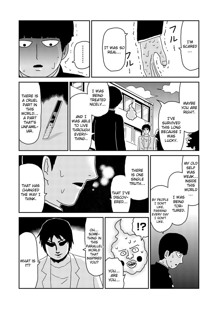 Read Mob Psycho 100 Manga Online