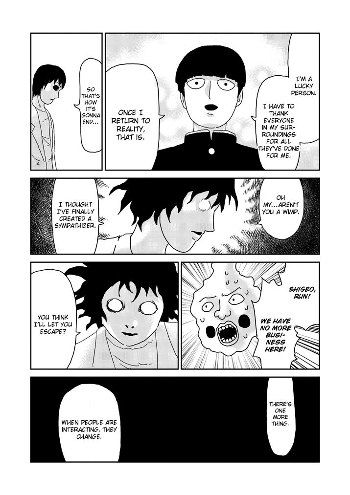 Read Mob Psycho 100 Manga Online