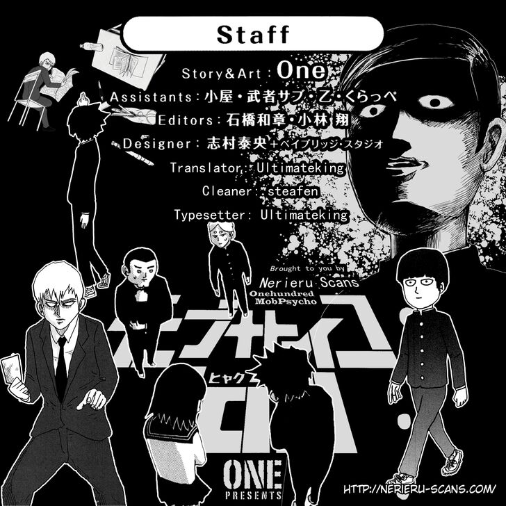 Read Mob Psycho 100 Manga Online