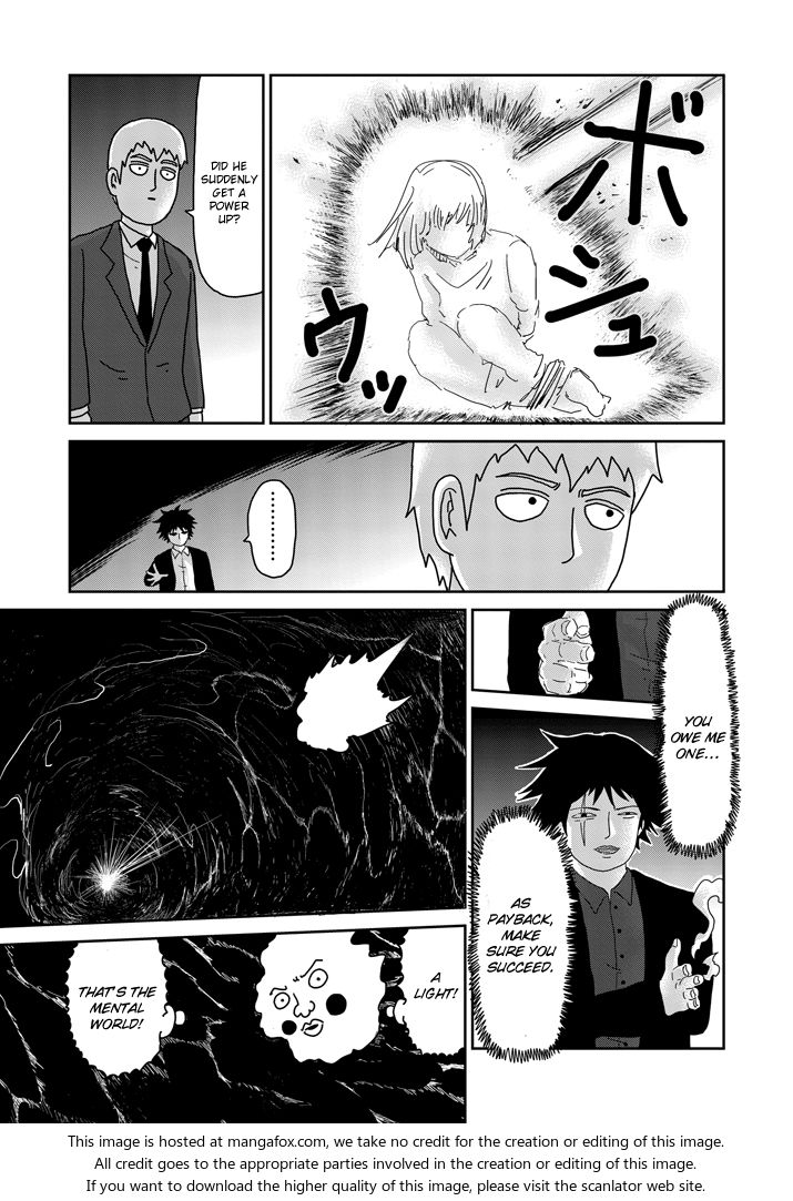 Read Mob Psycho 100 Manga Online