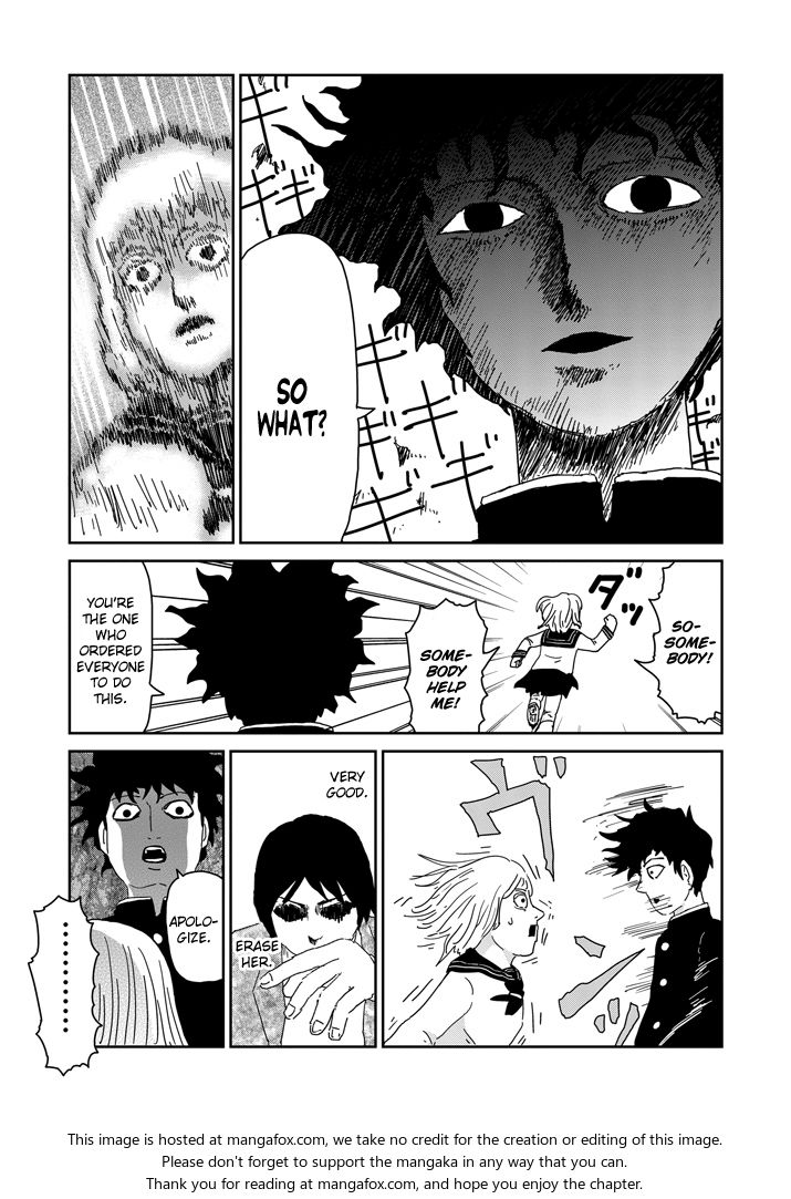 Read Mob Psycho 100 Manga Online
