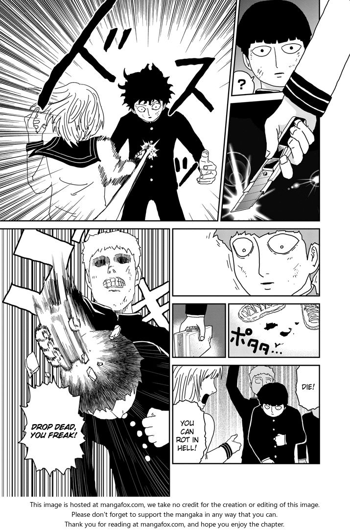 Read Mob Psycho 100 Manga Online