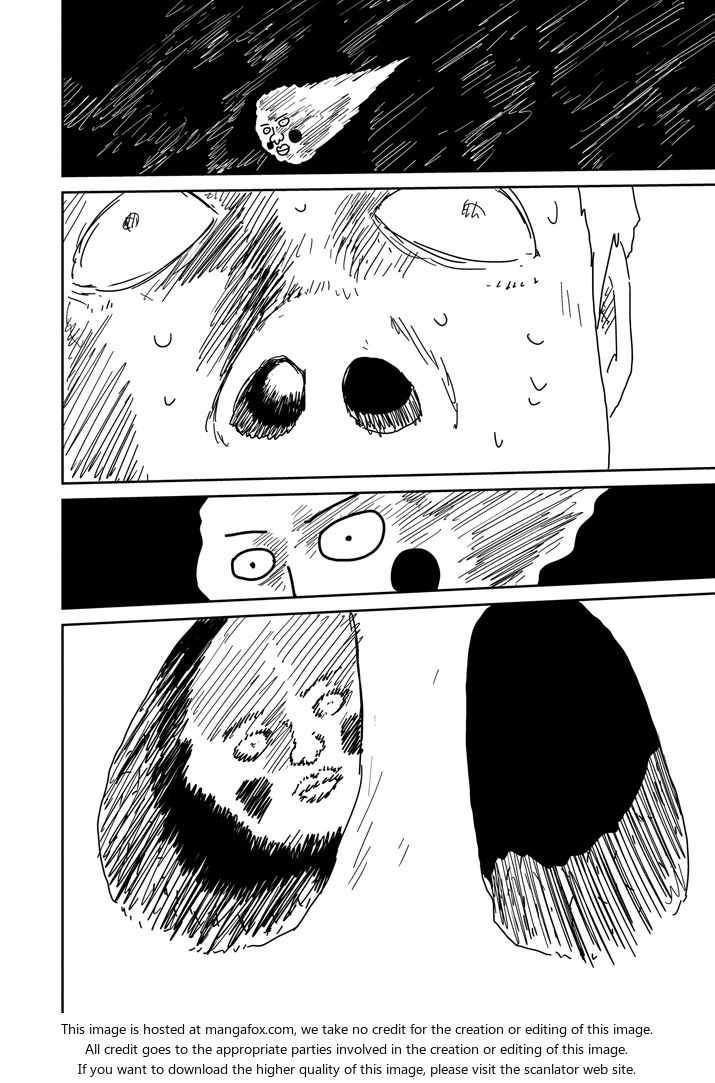 Read Mob Psycho 100 Manga Online
