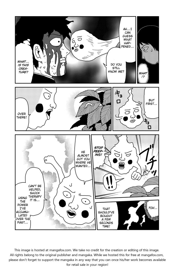 Read Mob Psycho 100 Manga Online