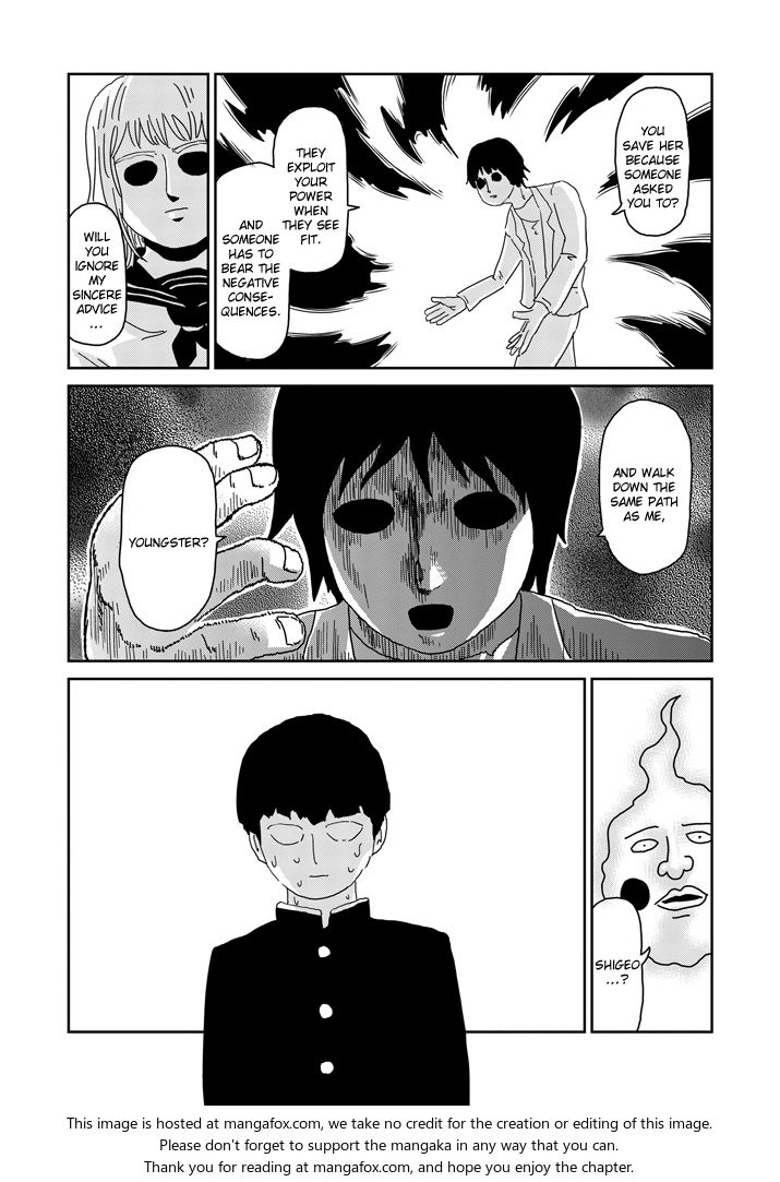 Read Mob Psycho 100 Manga Online