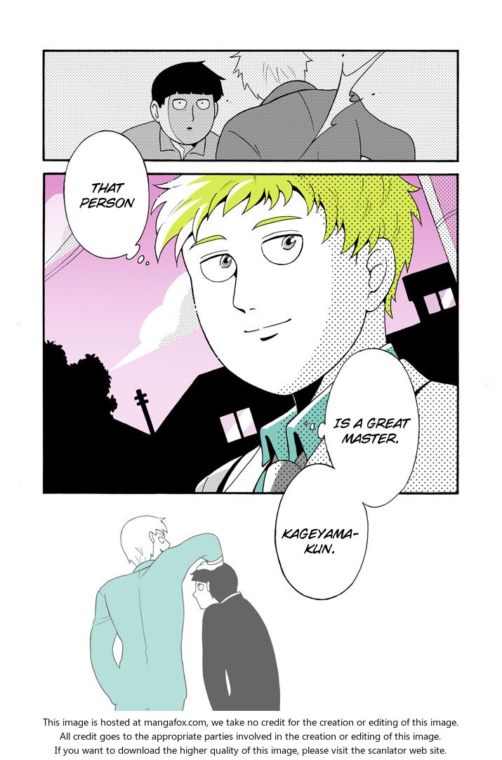Read Mob Psycho 100 Manga Online