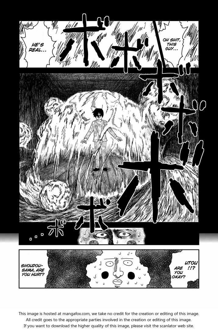 Read Mob Psycho 100 Manga Online