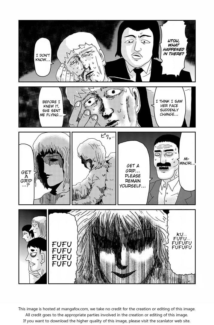 Read Mob Psycho 100 Manga Online