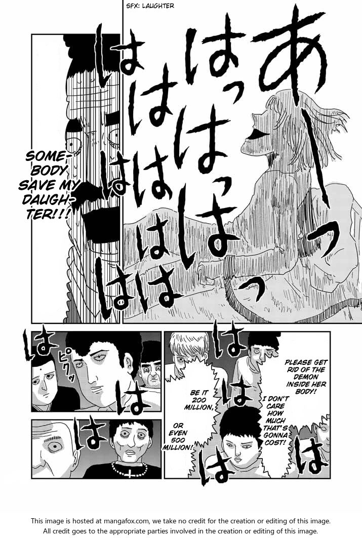 Read Mob Psycho 100 Manga Online