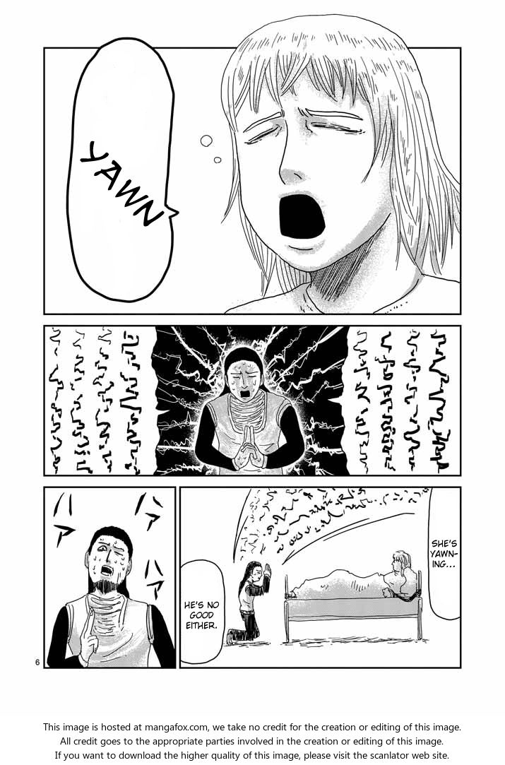 Read Mob Psycho 100 Manga Online