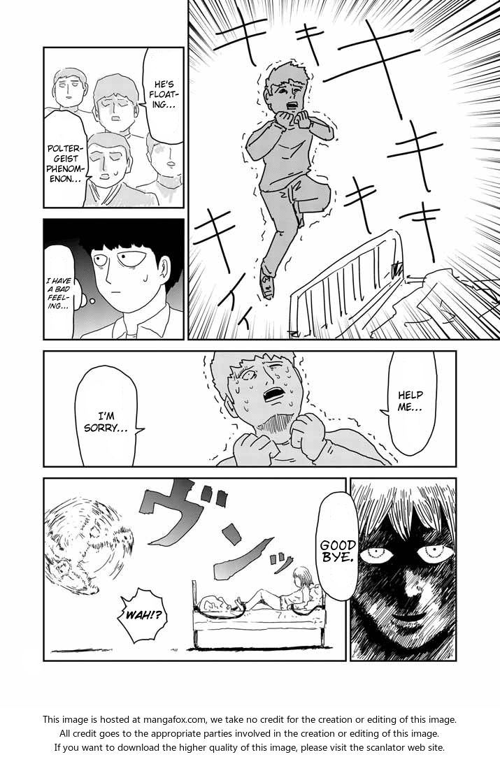 Read Mob Psycho 100 Manga Online