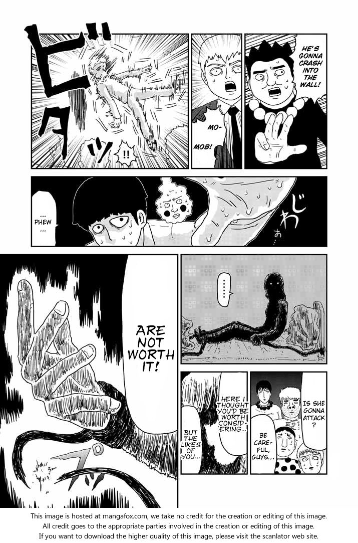 Read Mob Psycho 100 Manga Online