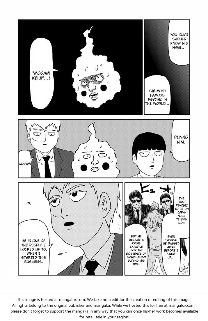 Read Mob Psycho 100 Manga Online