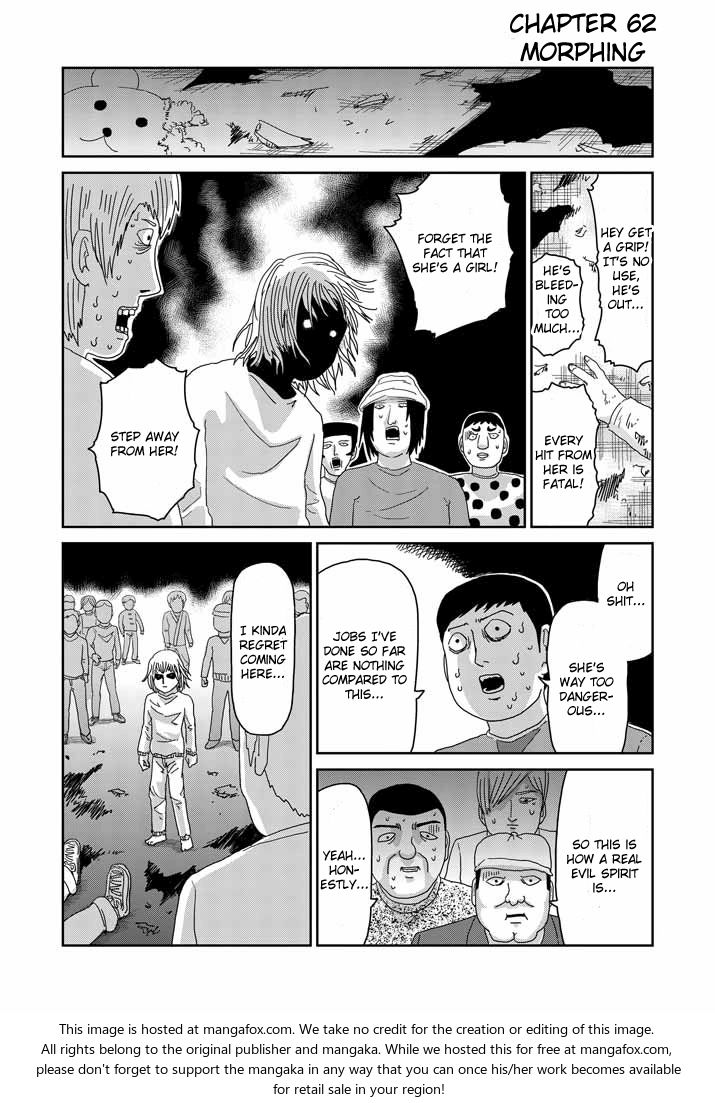Read Mob Psycho 100 Manga Online