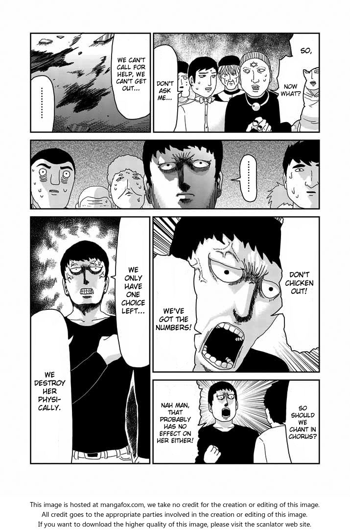 Read Mob Psycho 100 Manga Online