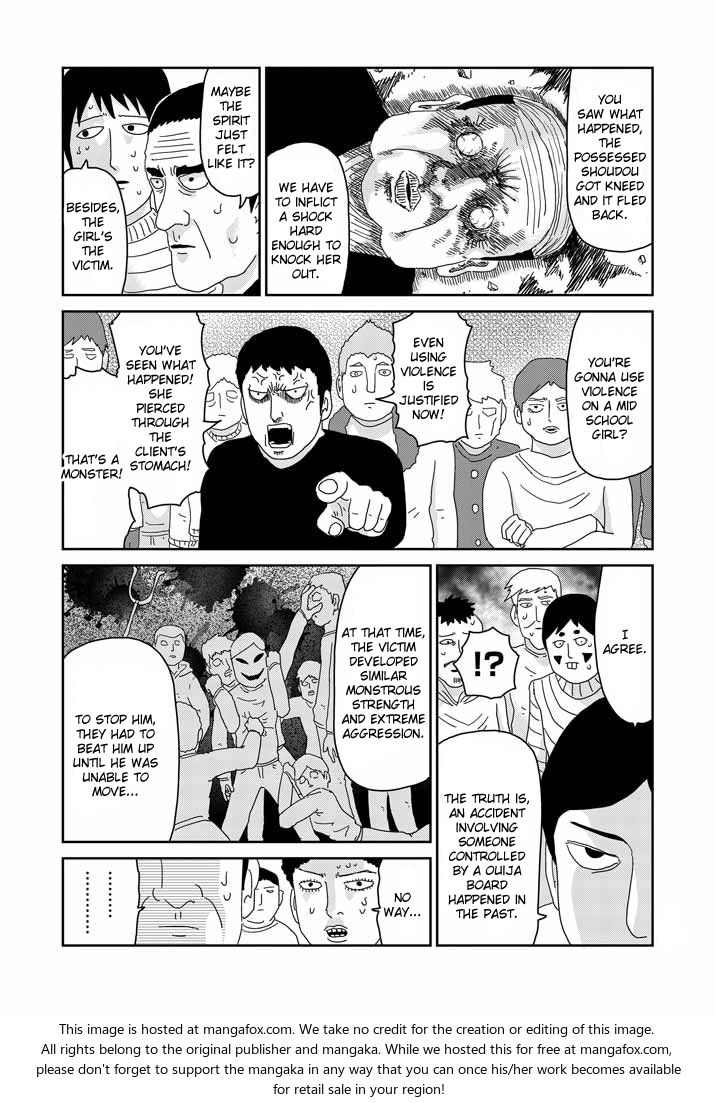 Read Mob Psycho 100 Manga Online