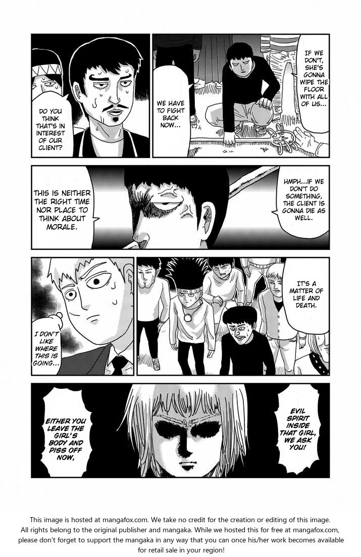 Read Mob Psycho 100 Manga Online
