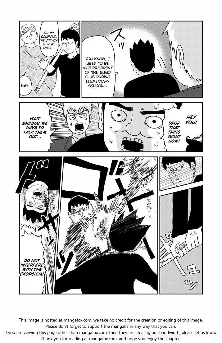 Read Mob Psycho 100 Manga Online