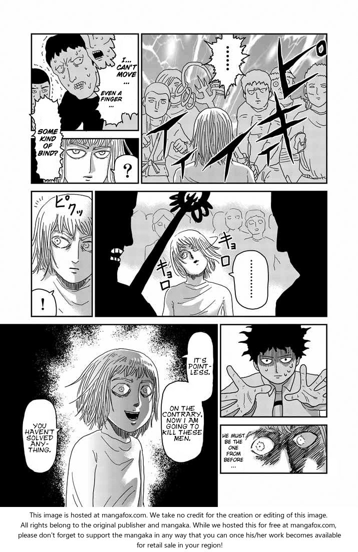 Read Mob Psycho 100 Manga Online