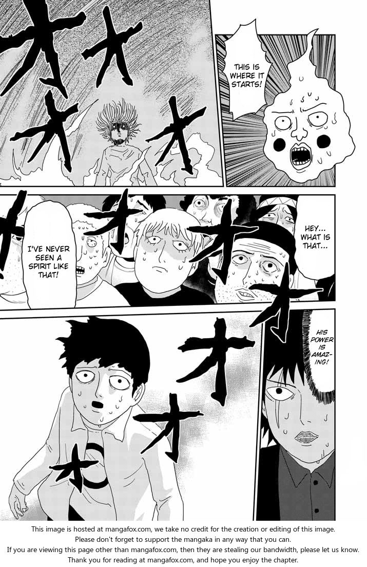 Read Mob Psycho 100 Manga Online
