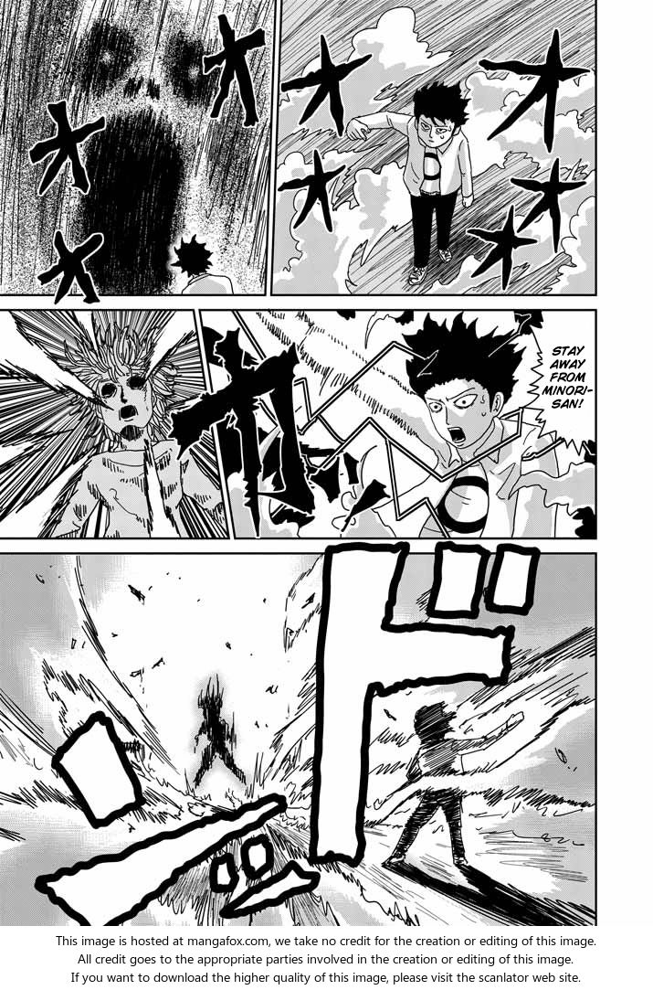 Read Mob Psycho 100 Manga Online