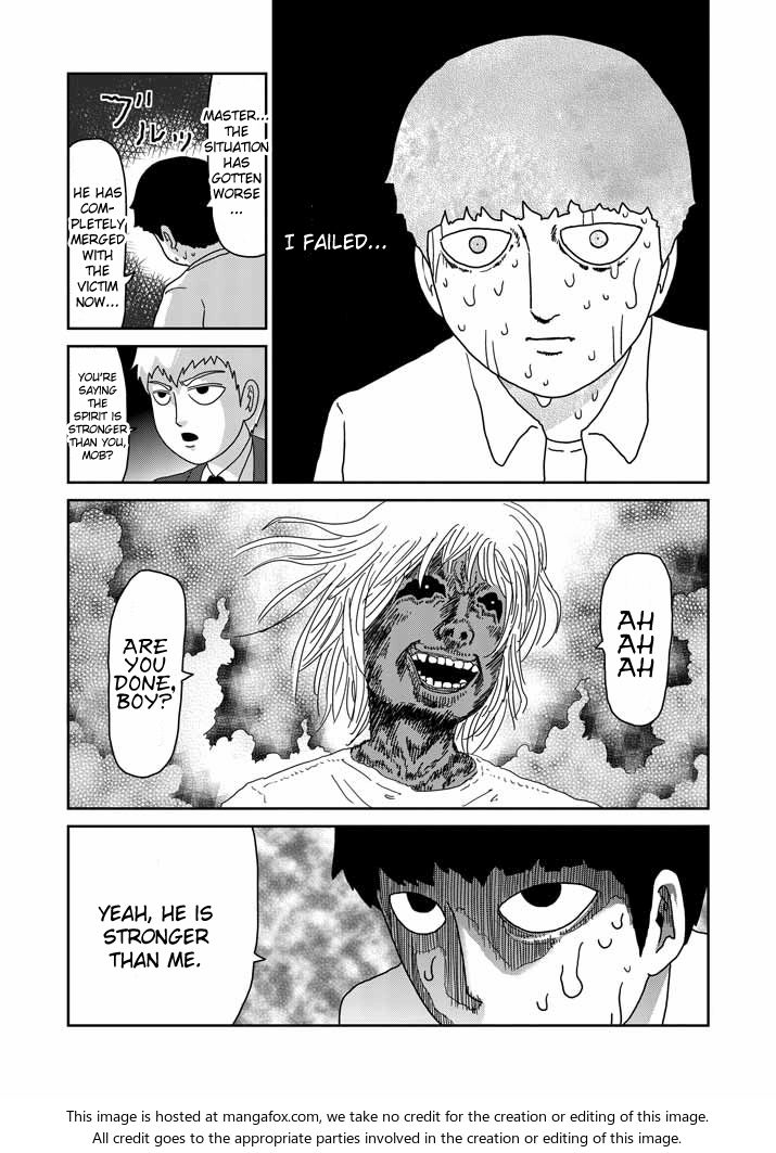 Read Mob Psycho 100 Manga Online