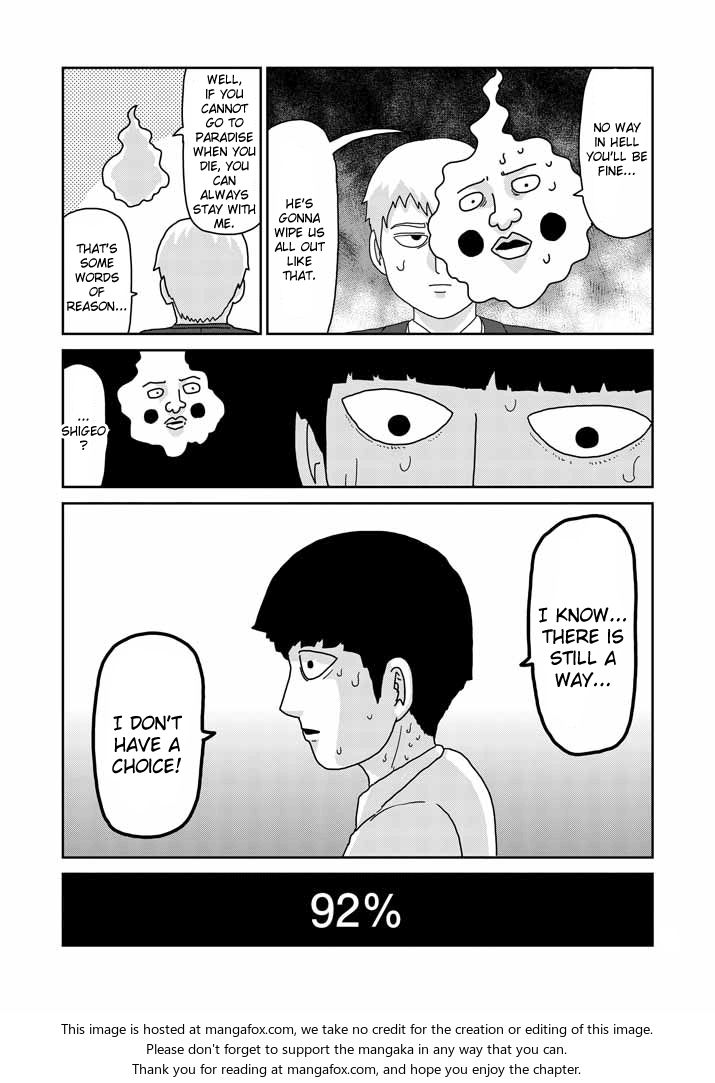 Read Mob Psycho 100 Manga Online