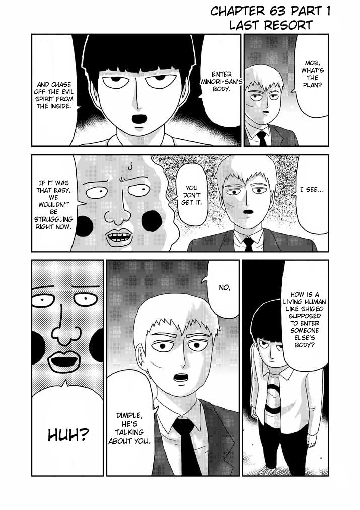 Read Mob Psycho 100 Manga Online