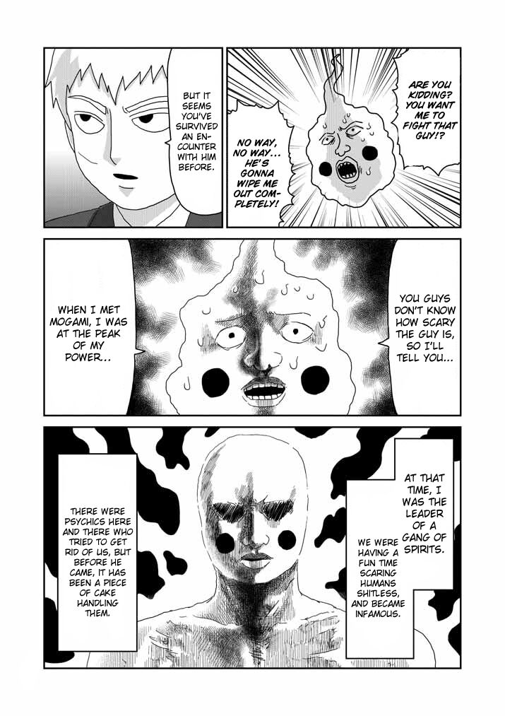 Read Mob Psycho 100 Manga Online