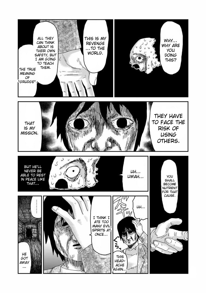 Read Mob Psycho 100 Manga Online