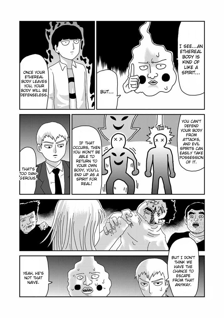 Read Mob Psycho 100 Manga Online