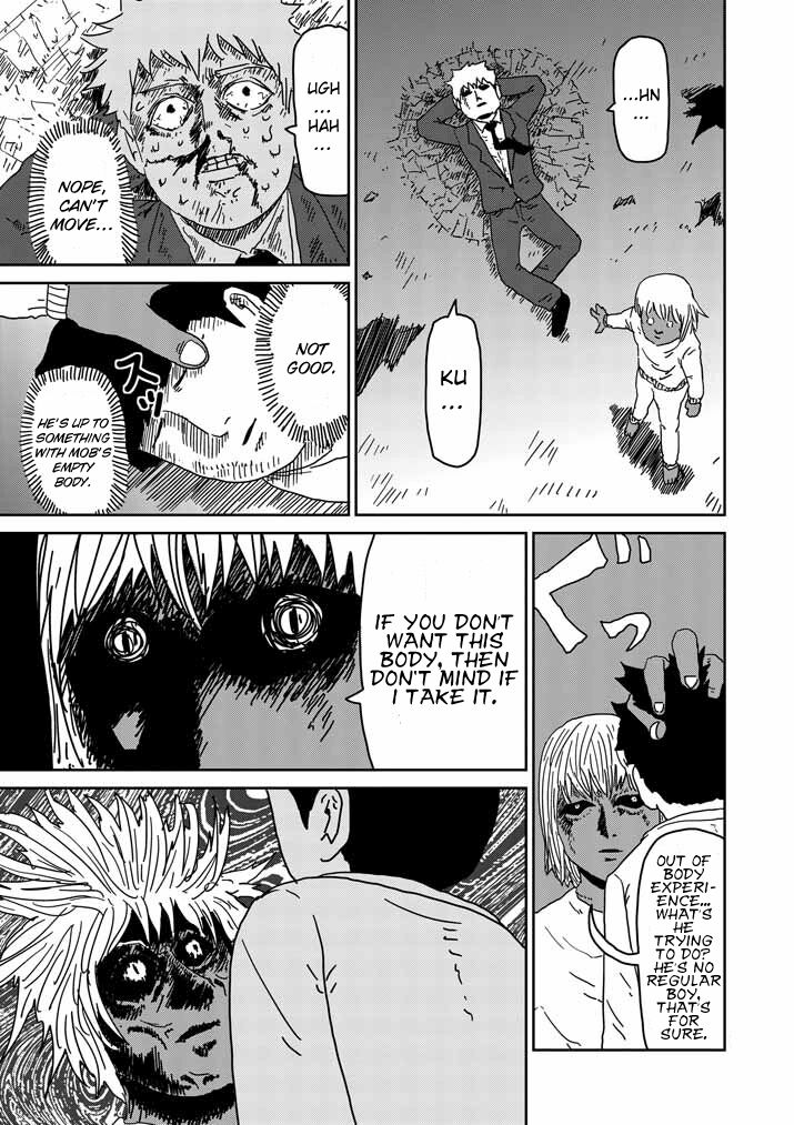 Read Mob Psycho 100 Manga Online