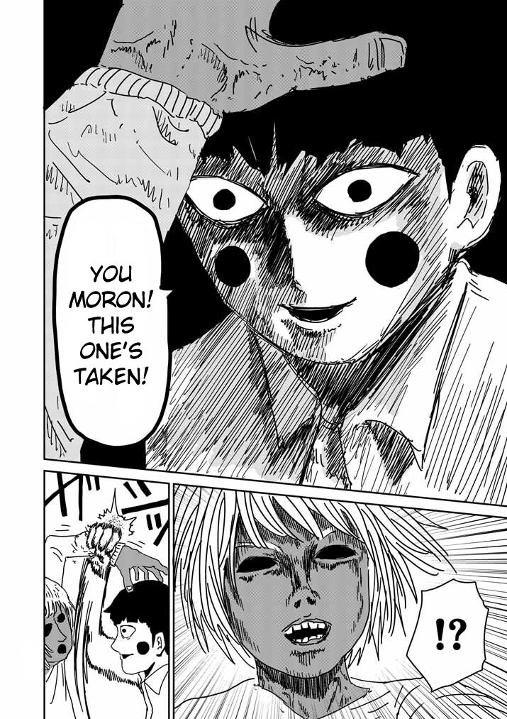 Read Mob Psycho 100 Manga Online