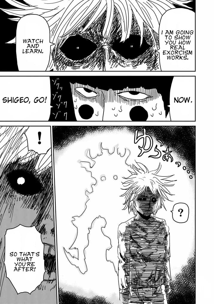 Read Mob Psycho 100 Manga Online