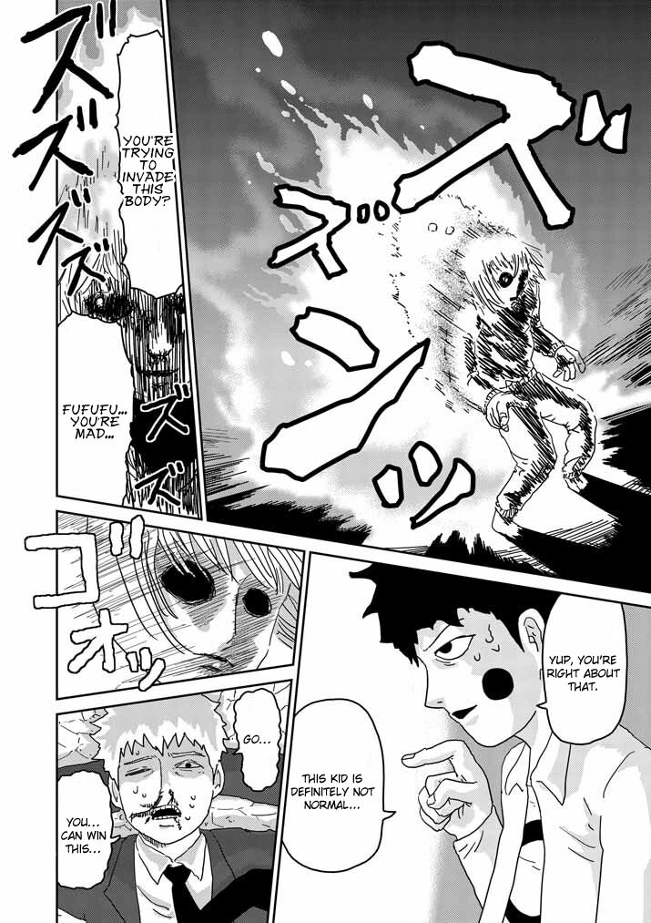 Read Mob Psycho 100 Manga Online