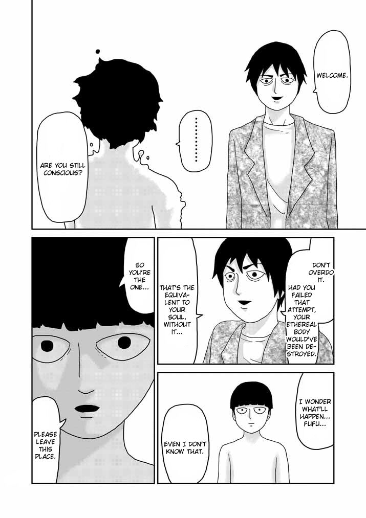 Read Mob Psycho 100 Manga Online